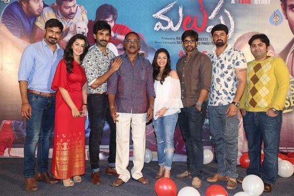 malupu success meet,raviraja,sathya prabhas,aadi  'మలుపు'కి గెలుపు!